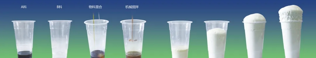 聚氨酯節能材料真的有那么貴嗎？